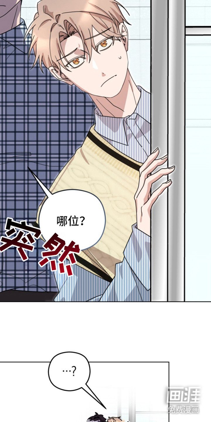 第11章：恋爱的方法
