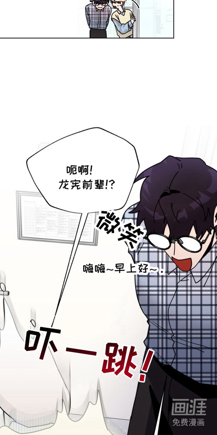 第11章：恋爱的方法