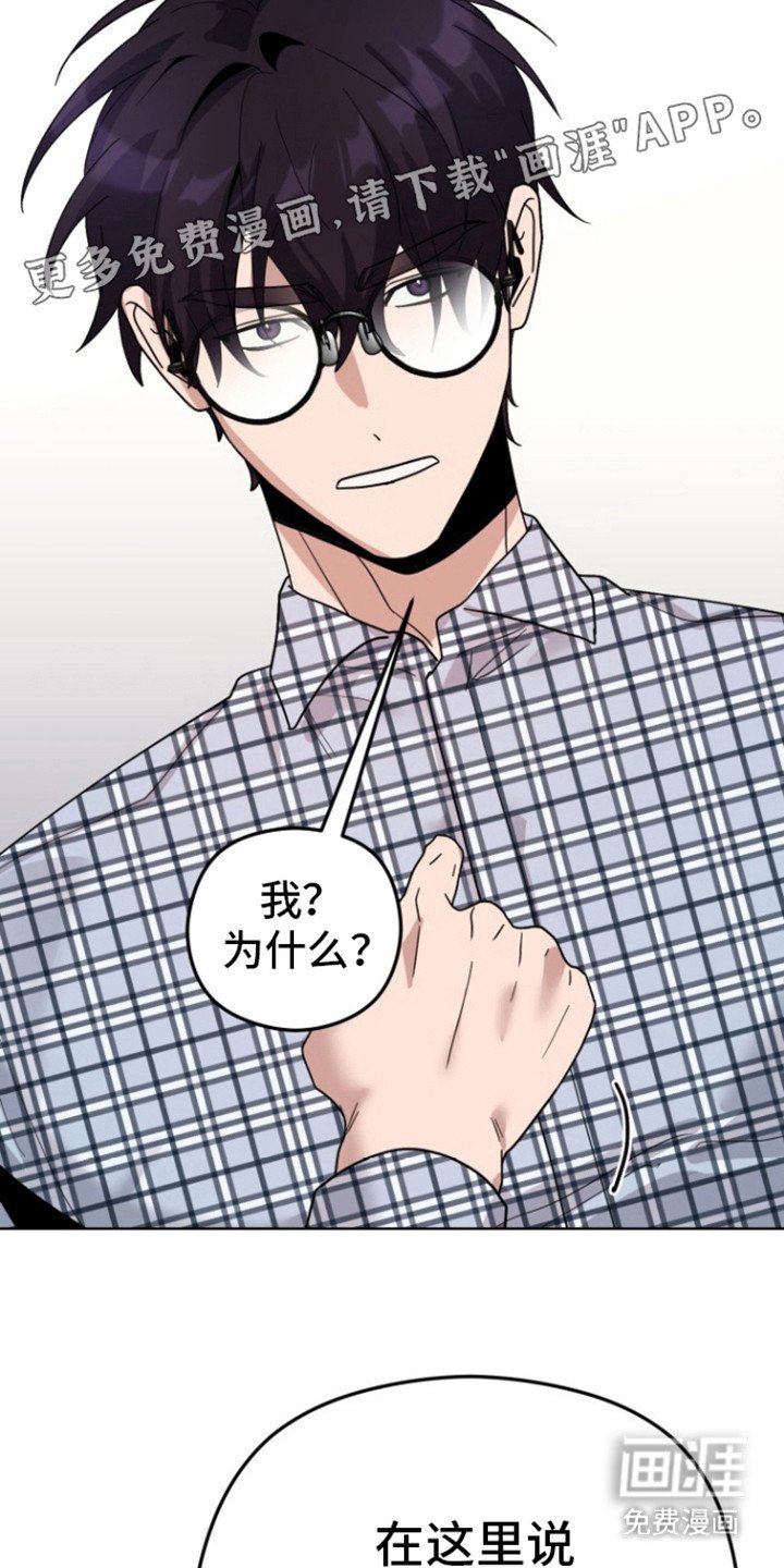 第11章：恋爱的方法