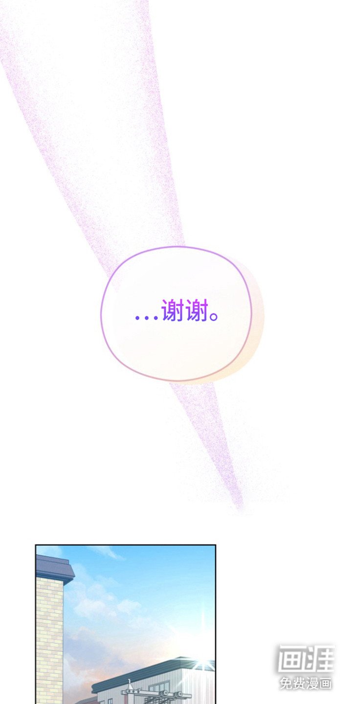 第11章：恋爱的方法