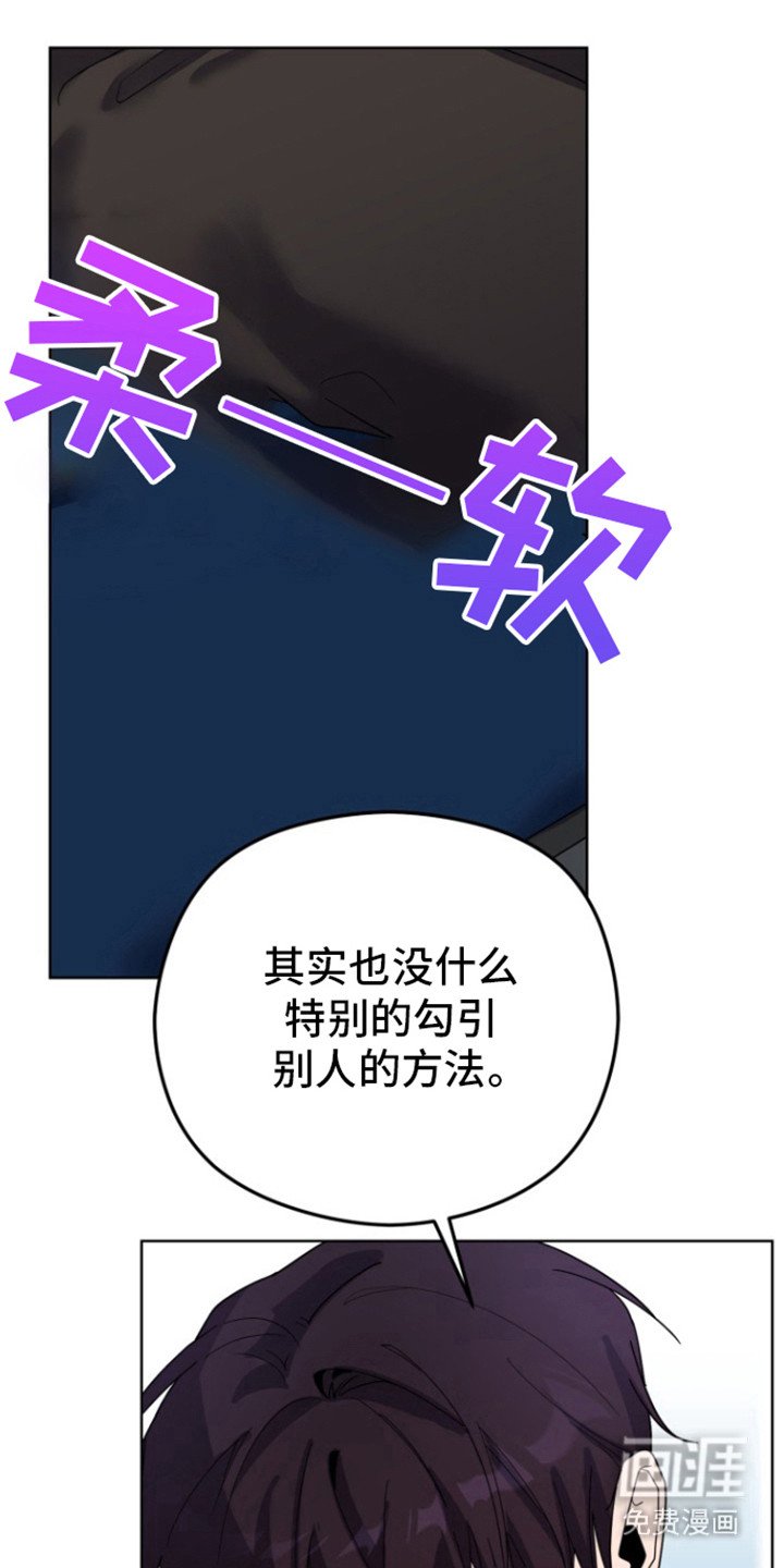 第12章：试试吧