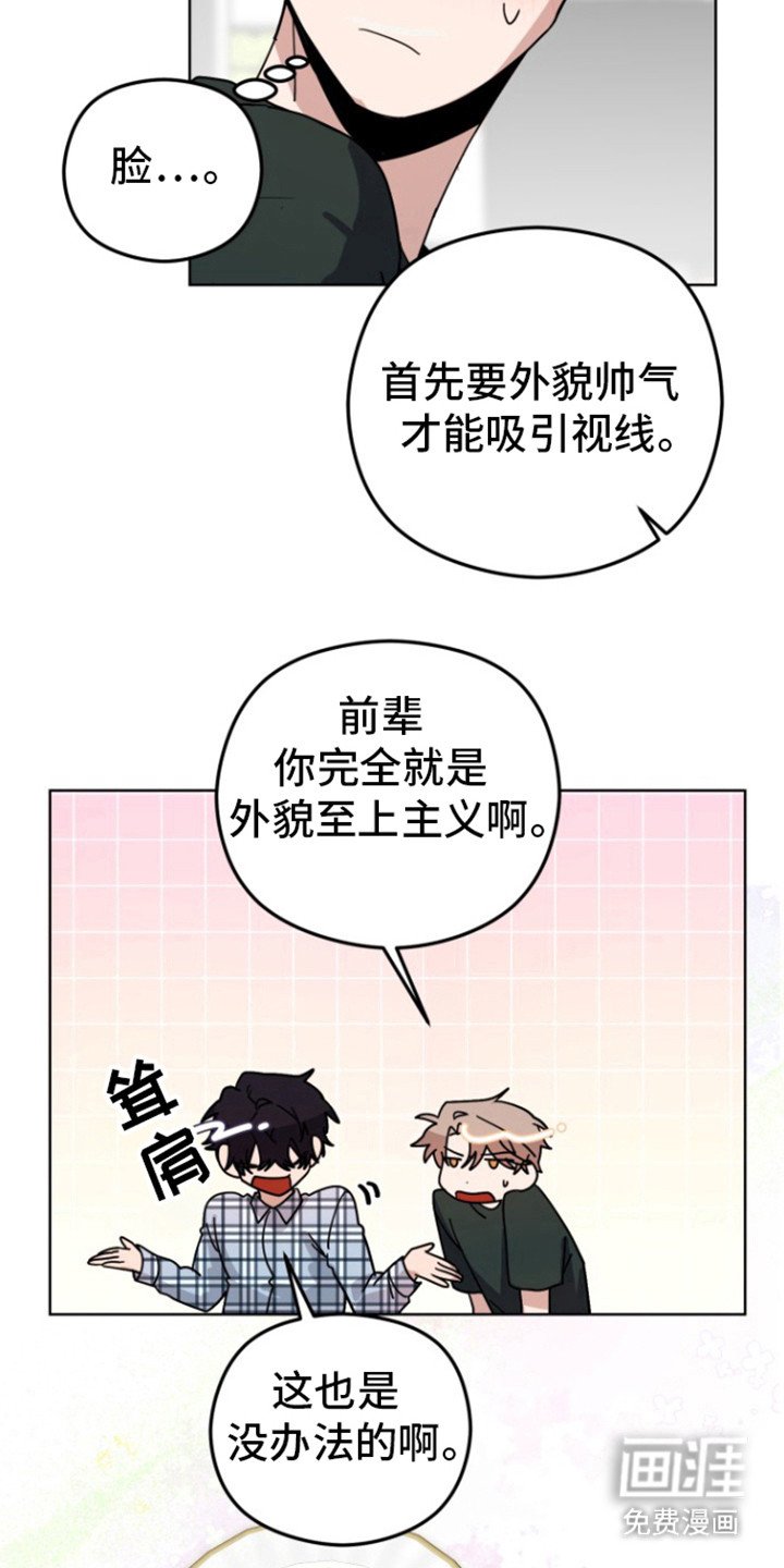 第12章：试试吧