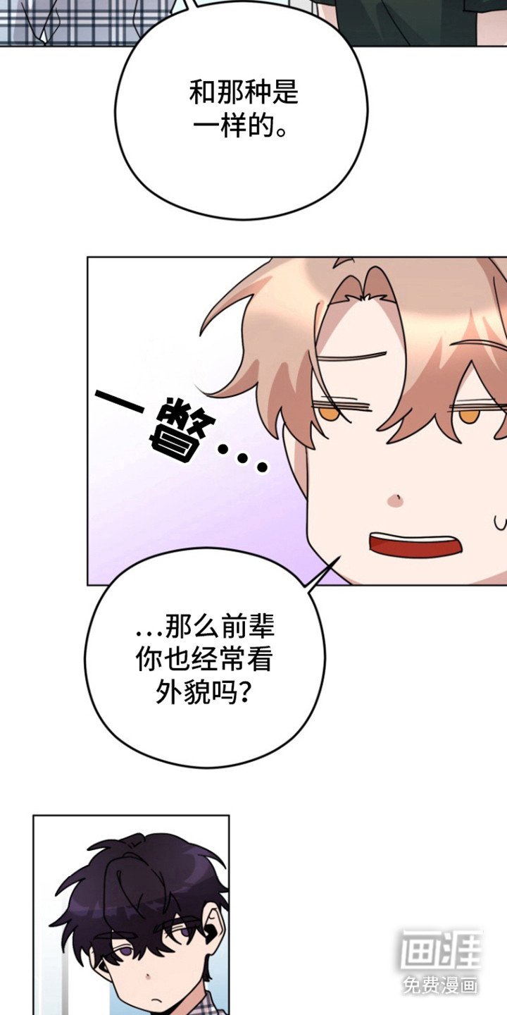 第12章：试试吧