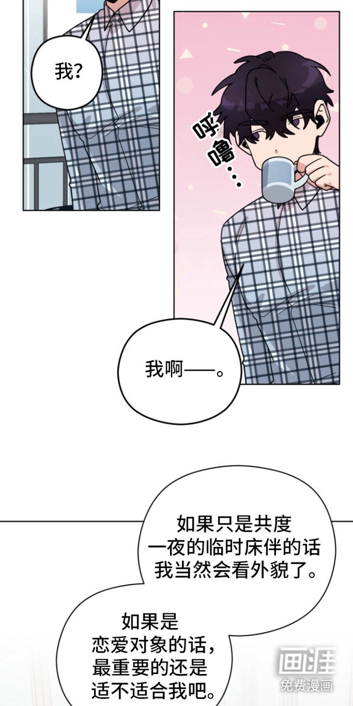 第12章：试试吧
