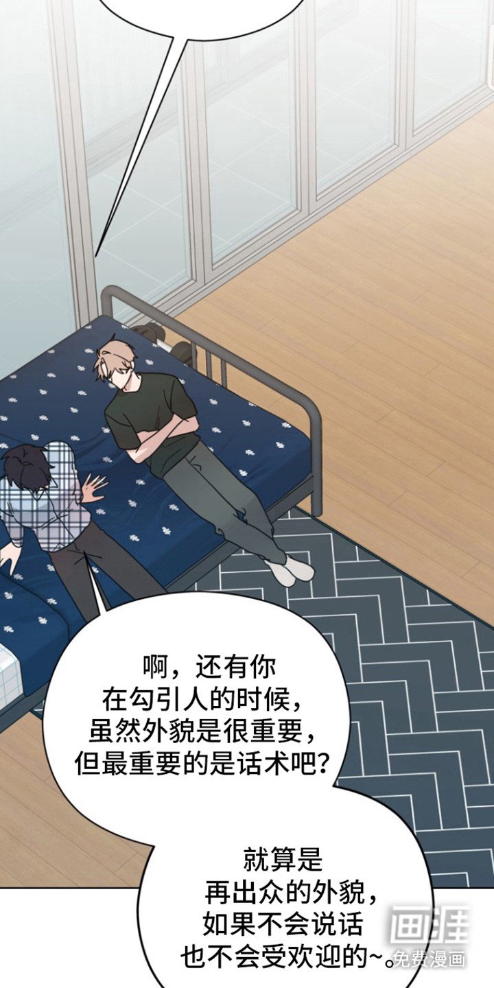 第12章：试试吧