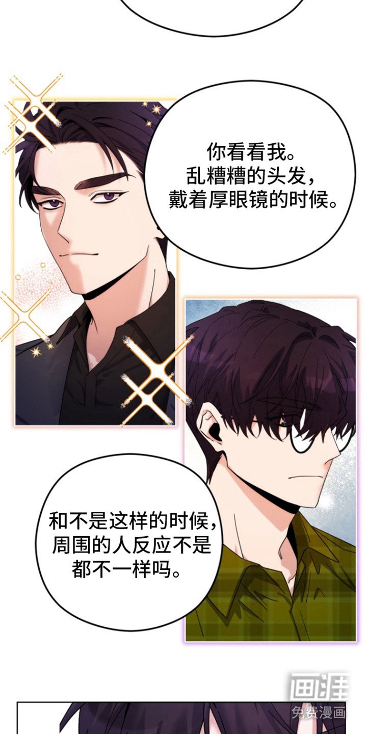 第12章：试试吧