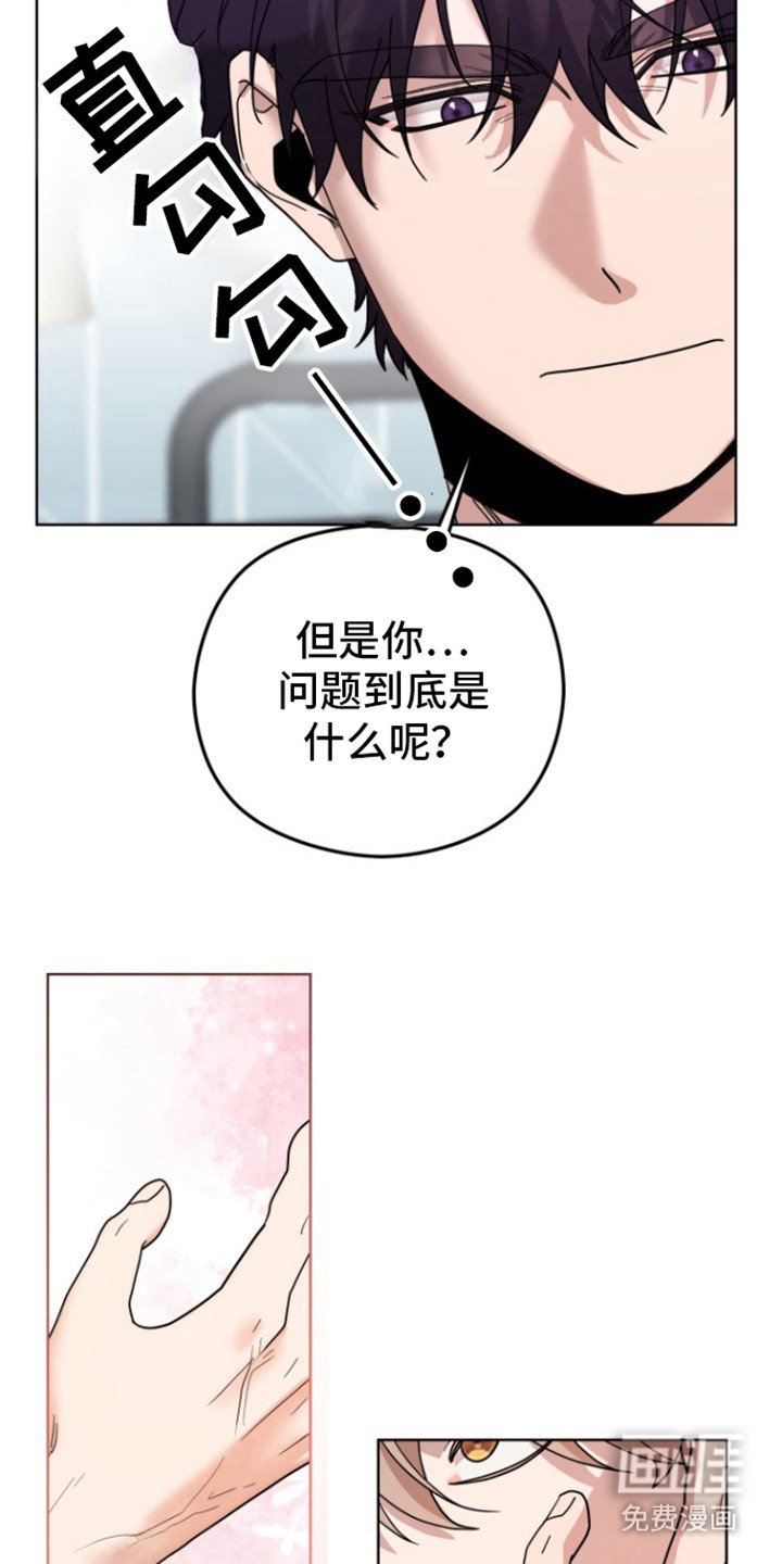 第12章：试试吧