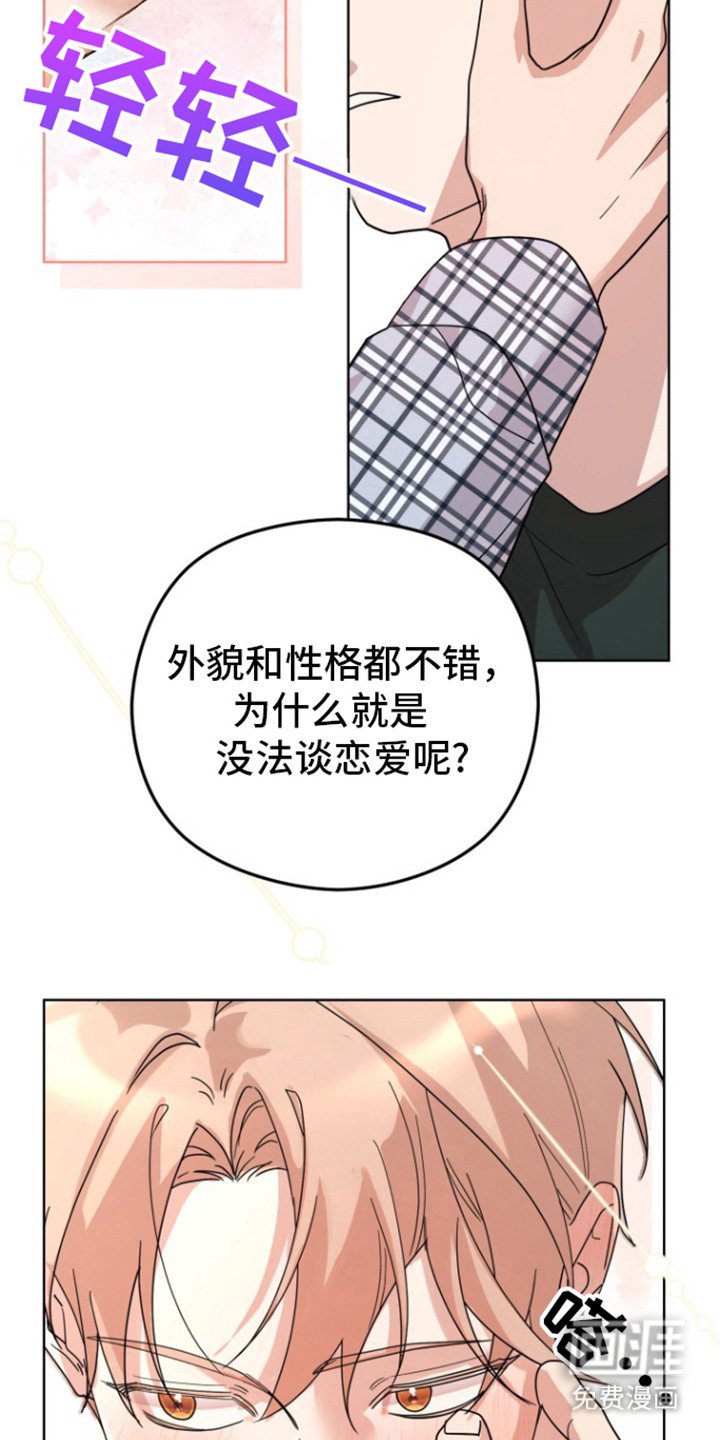 第12章：试试吧