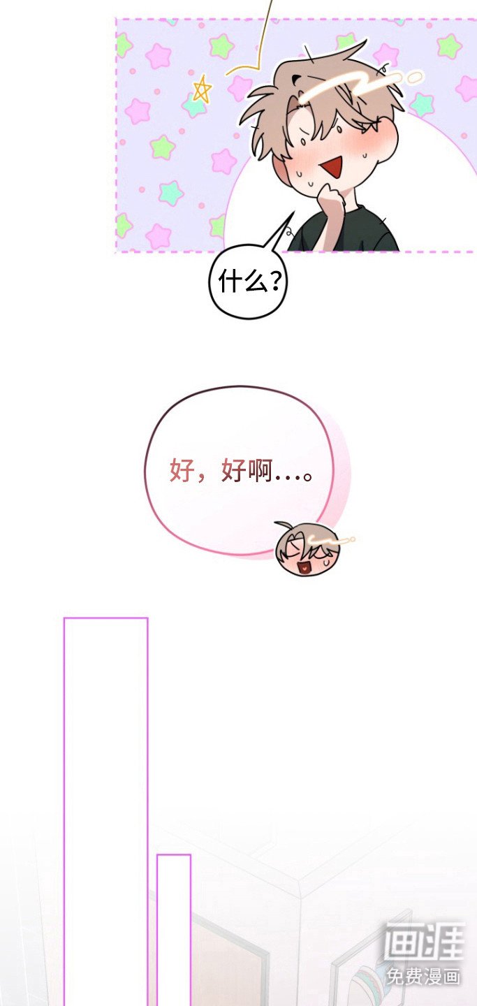 第12章：试试吧