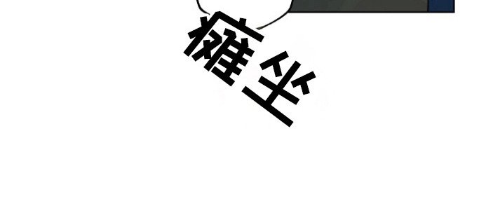 第12章：试试吧