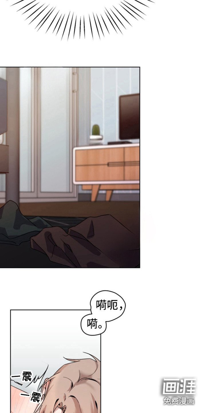 第13章：再见