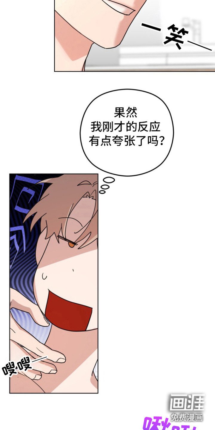 第13章：再见