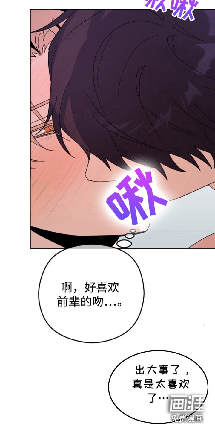 第13章：再见
