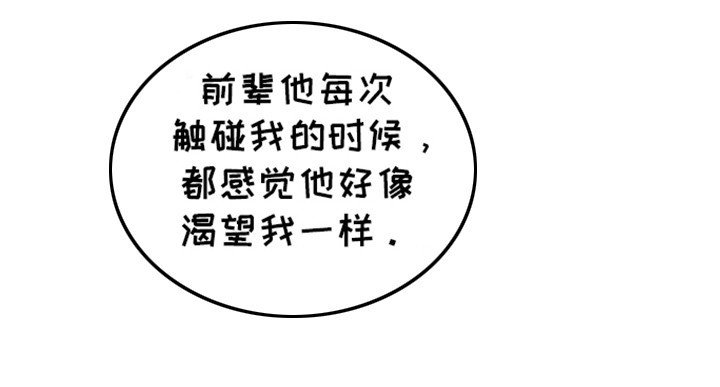 第13章：再见
