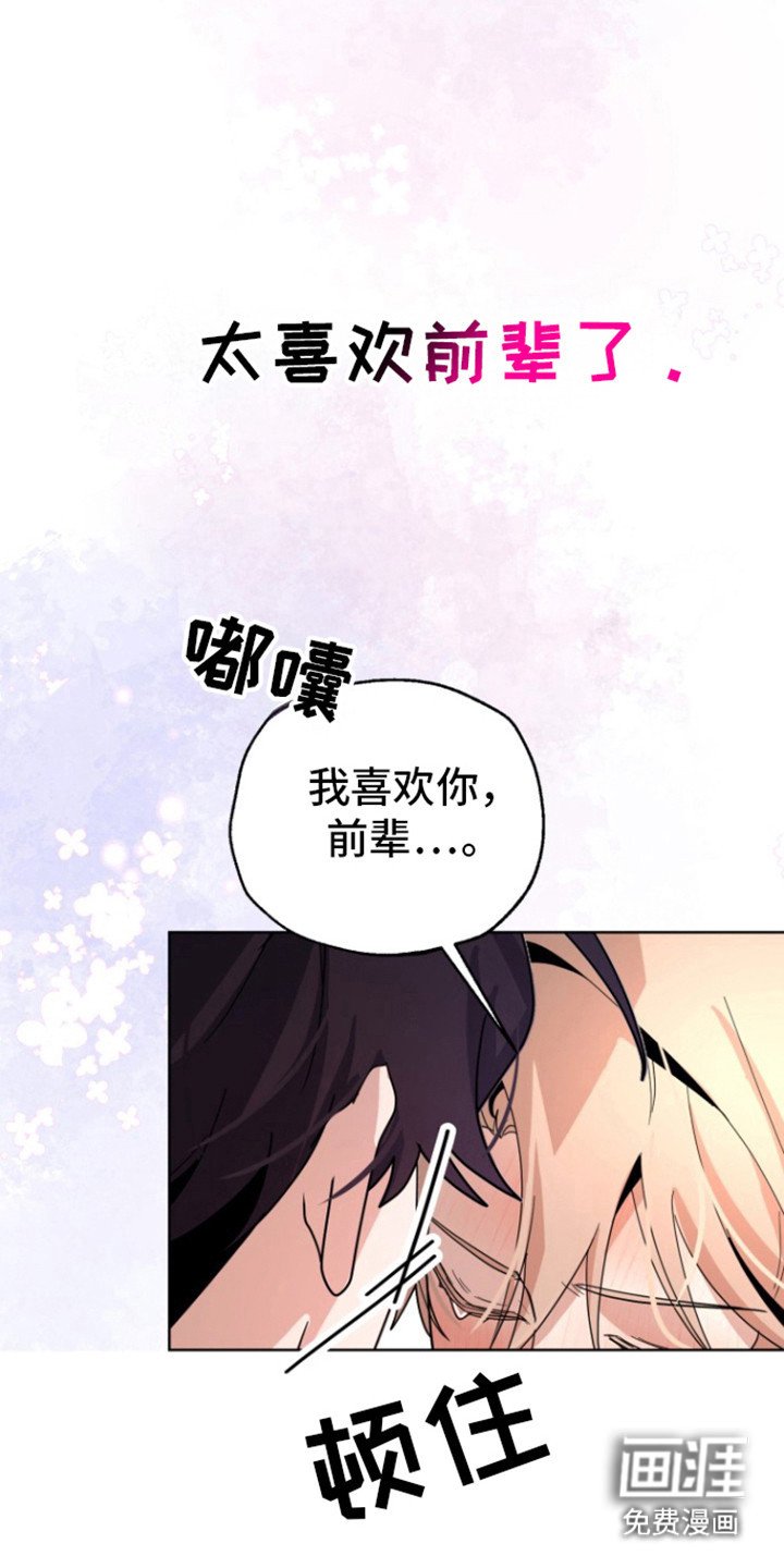 第13章：再见