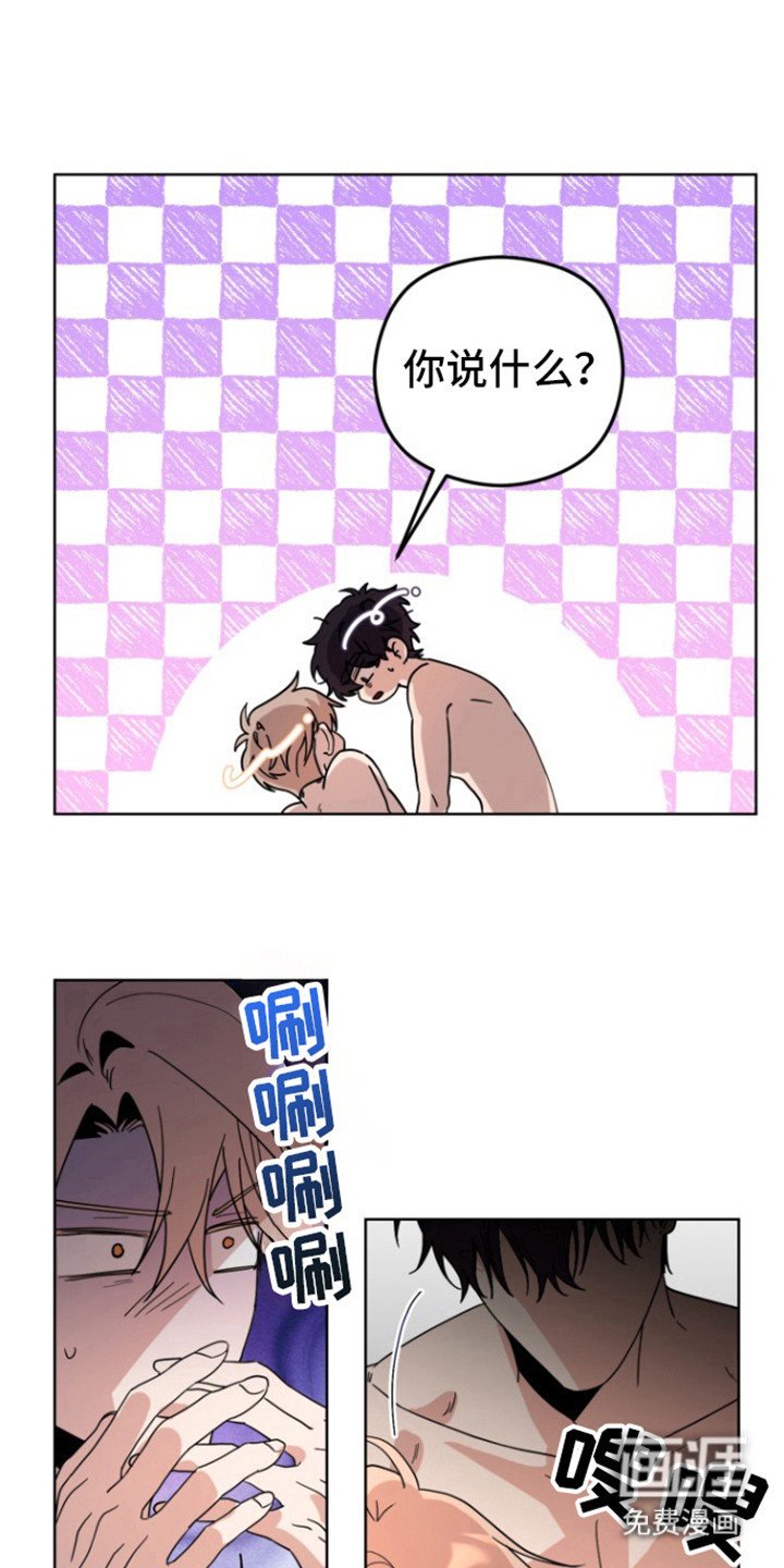 第13章：再见