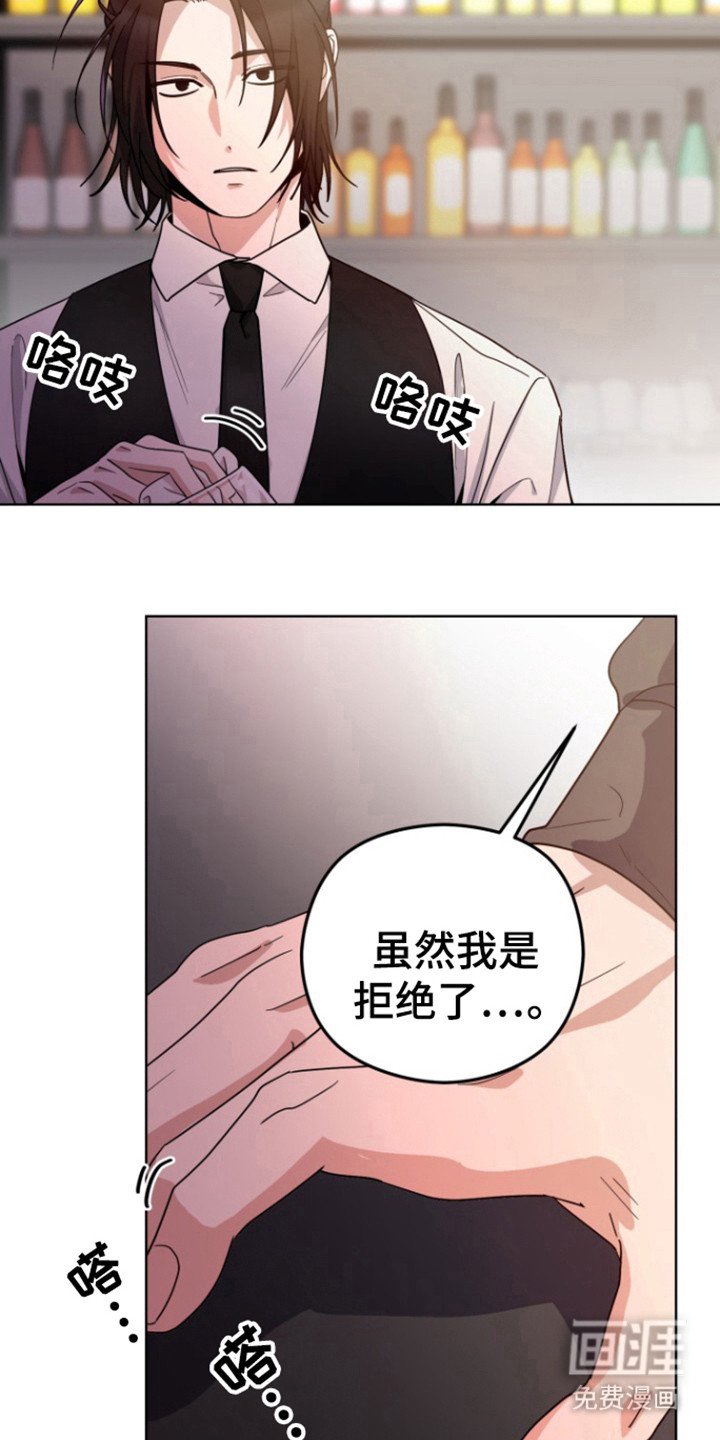 第14章：不谈恋爱