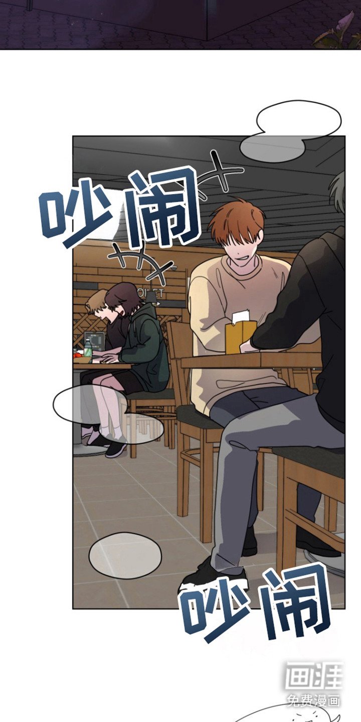第16章：太喜欢了