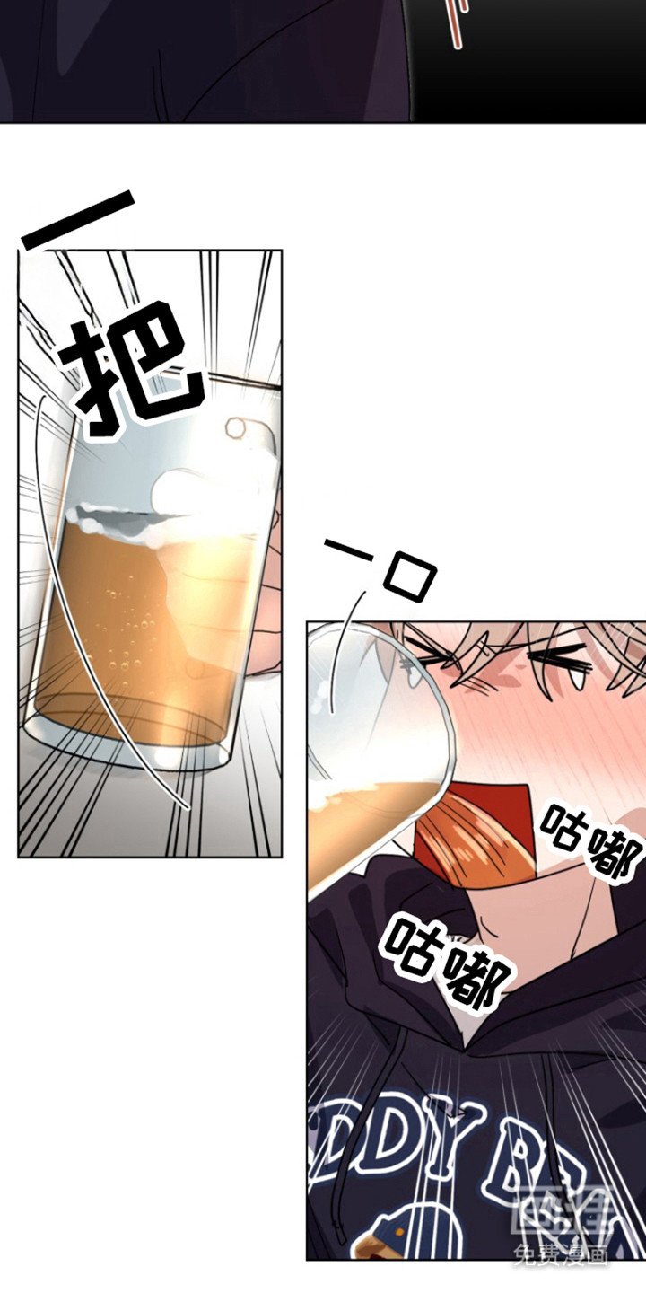 第16章：太喜欢了