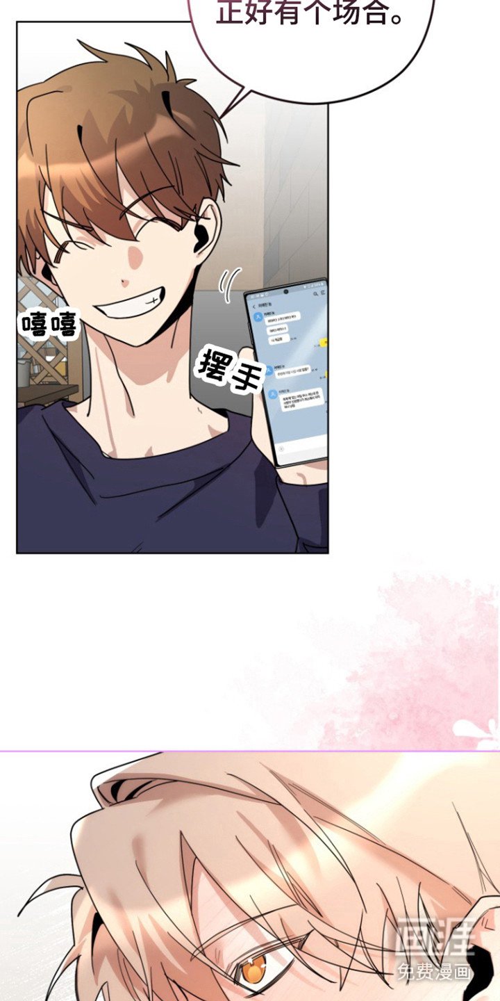 第17章：被甩循环