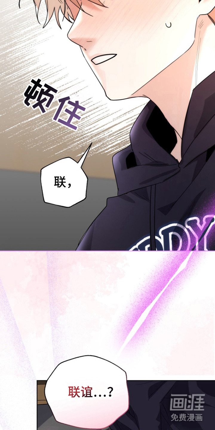 第17章：被甩循环