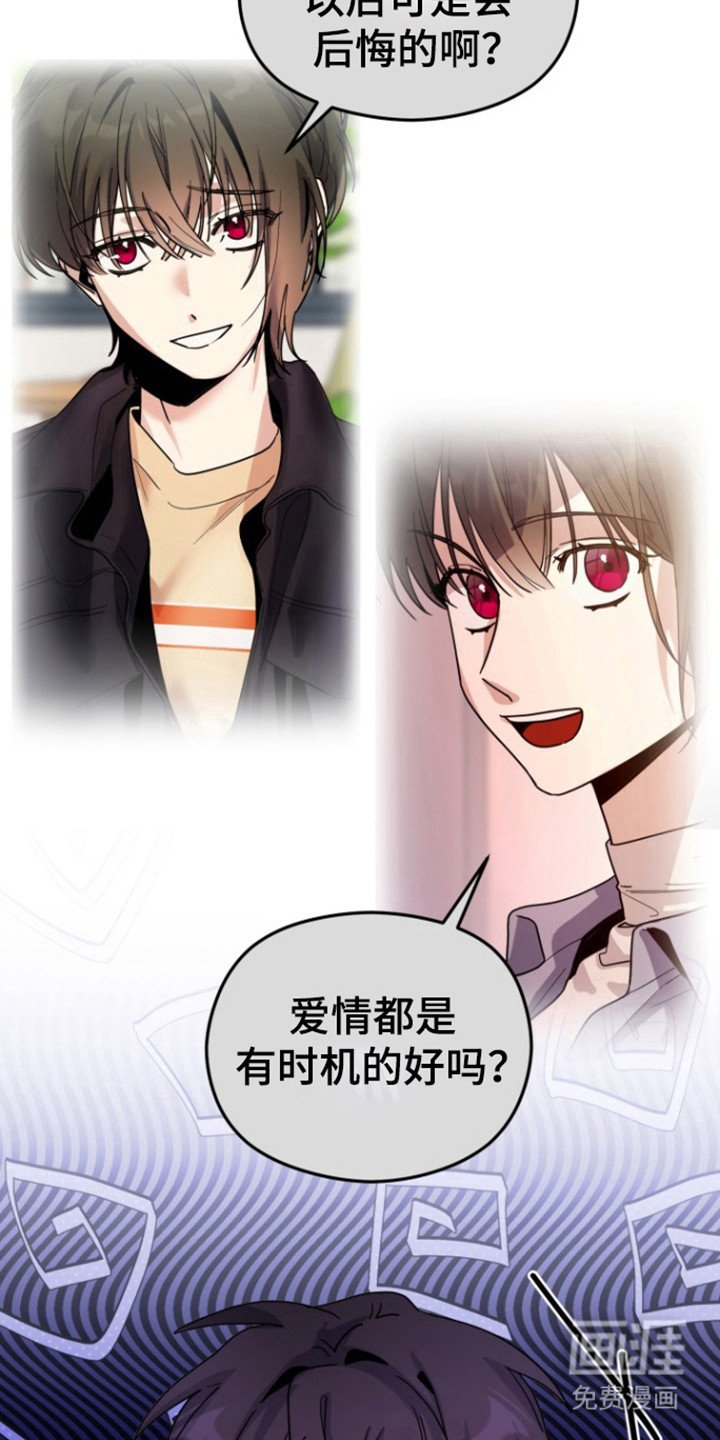 第18章：联谊会