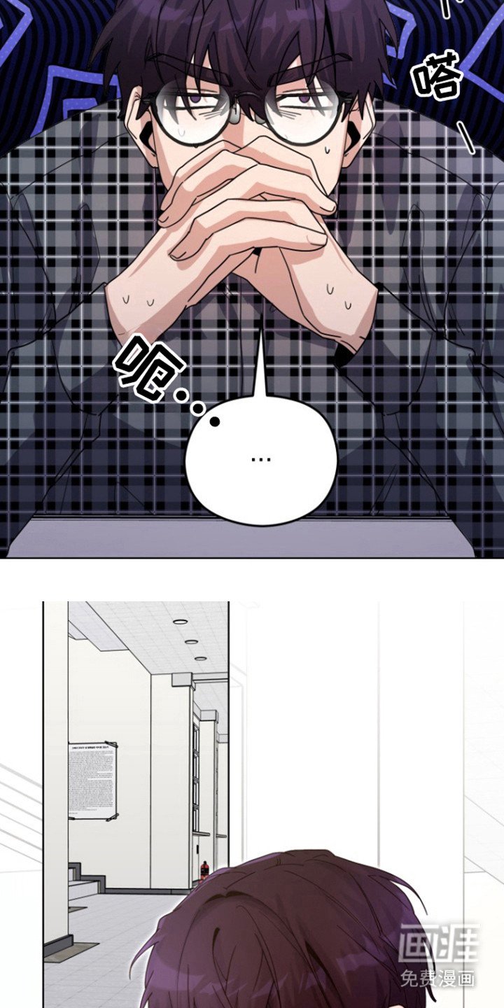 第18章：联谊会