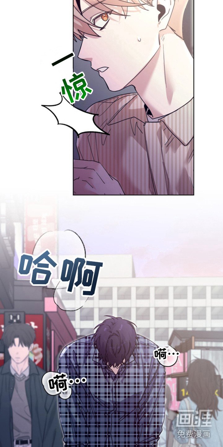 第19章：找到你了