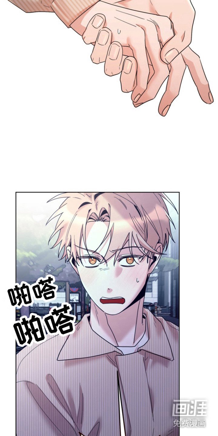 第20章：要去哪里