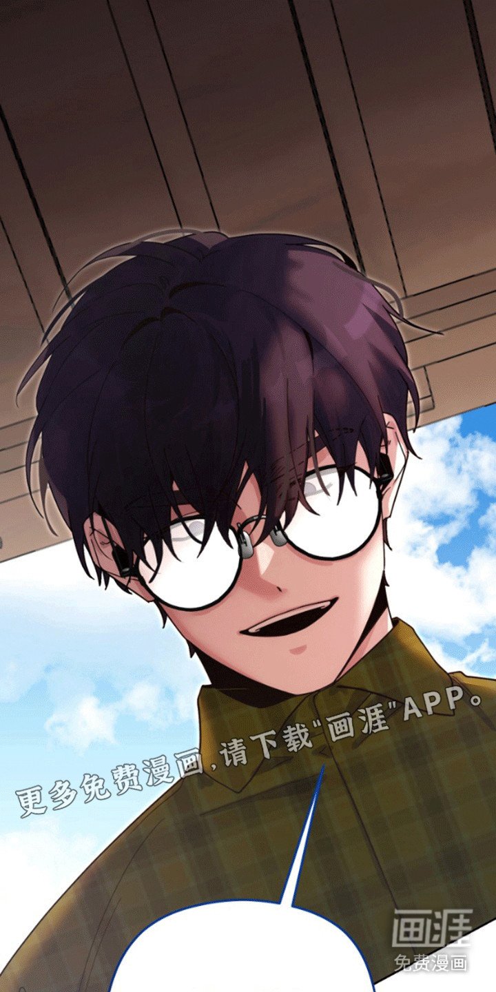 第4章：被逮到