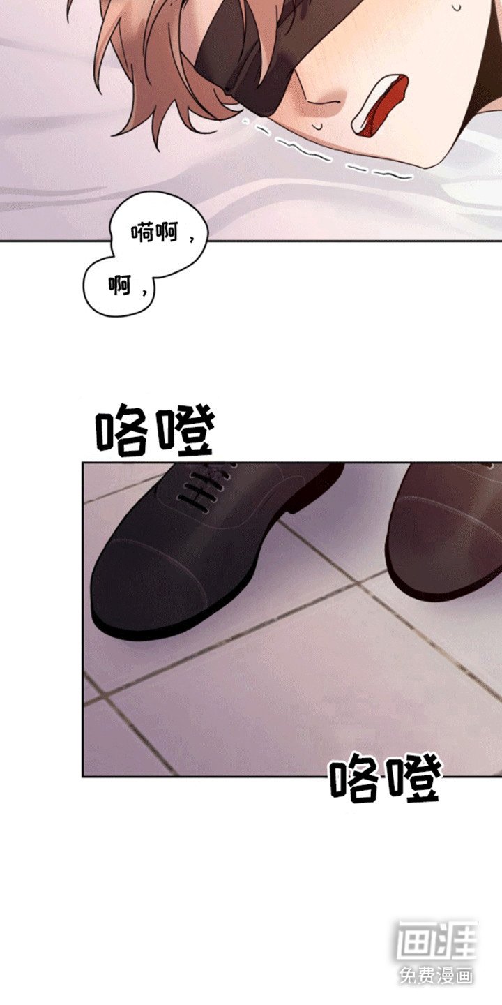 第6章：新世界大门