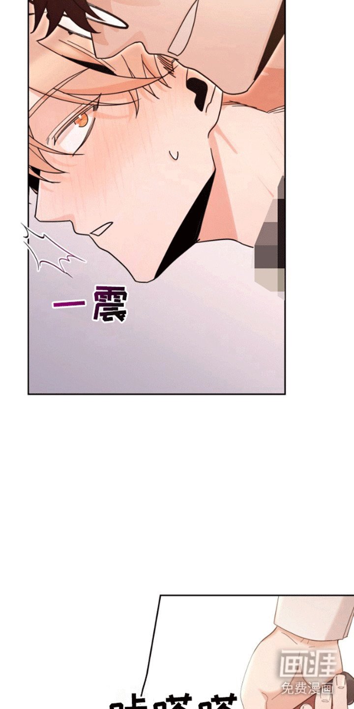 第6章：新世界大门