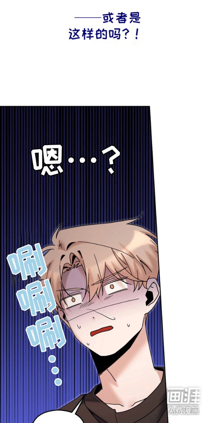第6章：新世界大门