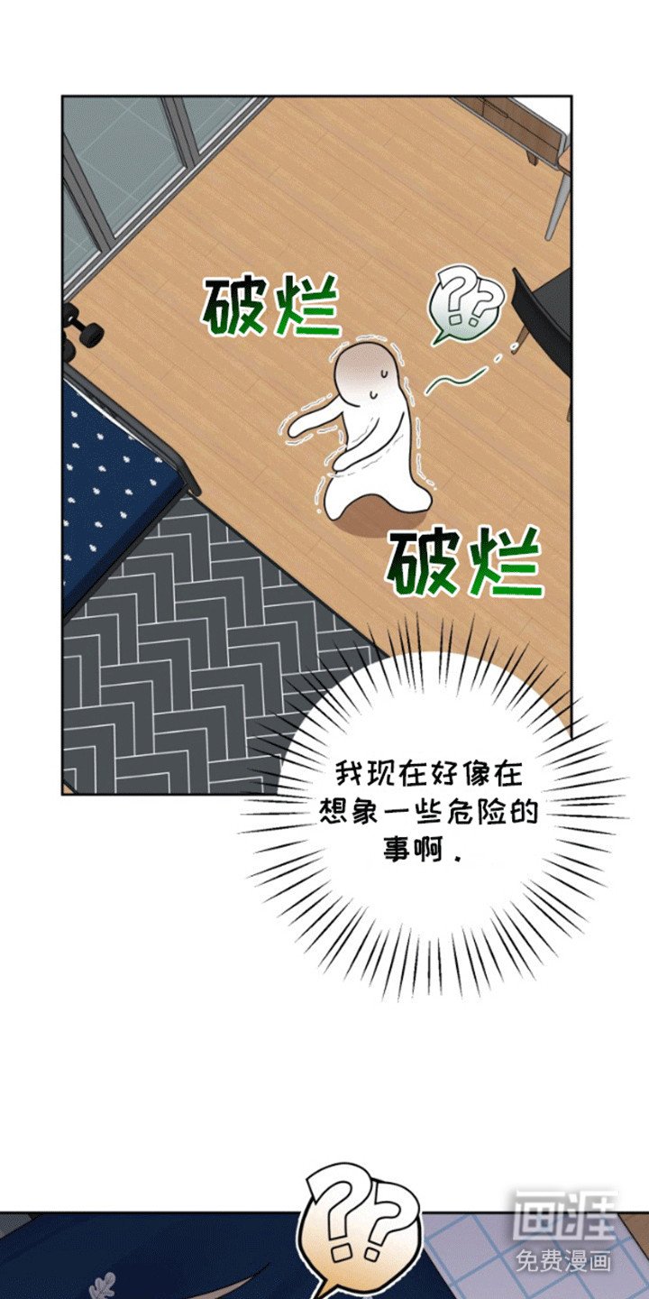 第6章：新世界大门