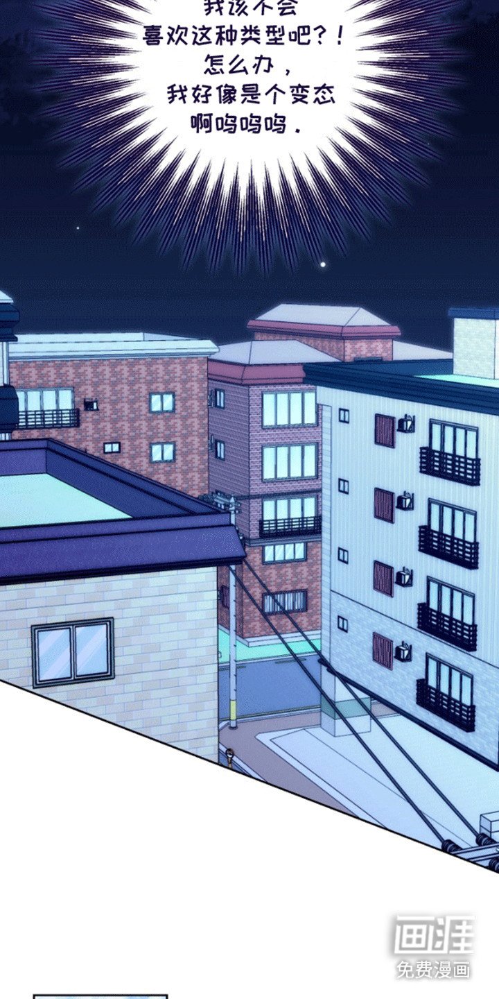 第6章：新世界大门
