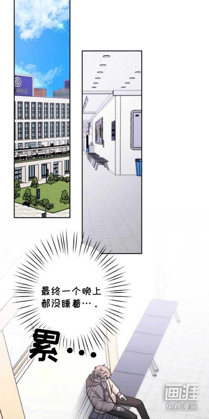 第6章：新世界大门