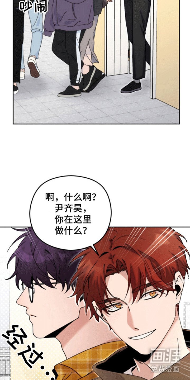 第6章：新世界大门
