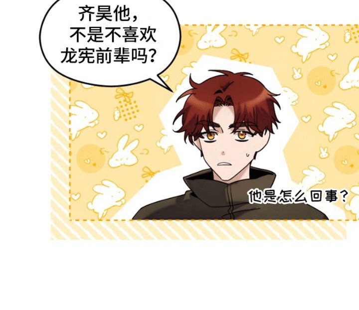 第6章：新世界大门