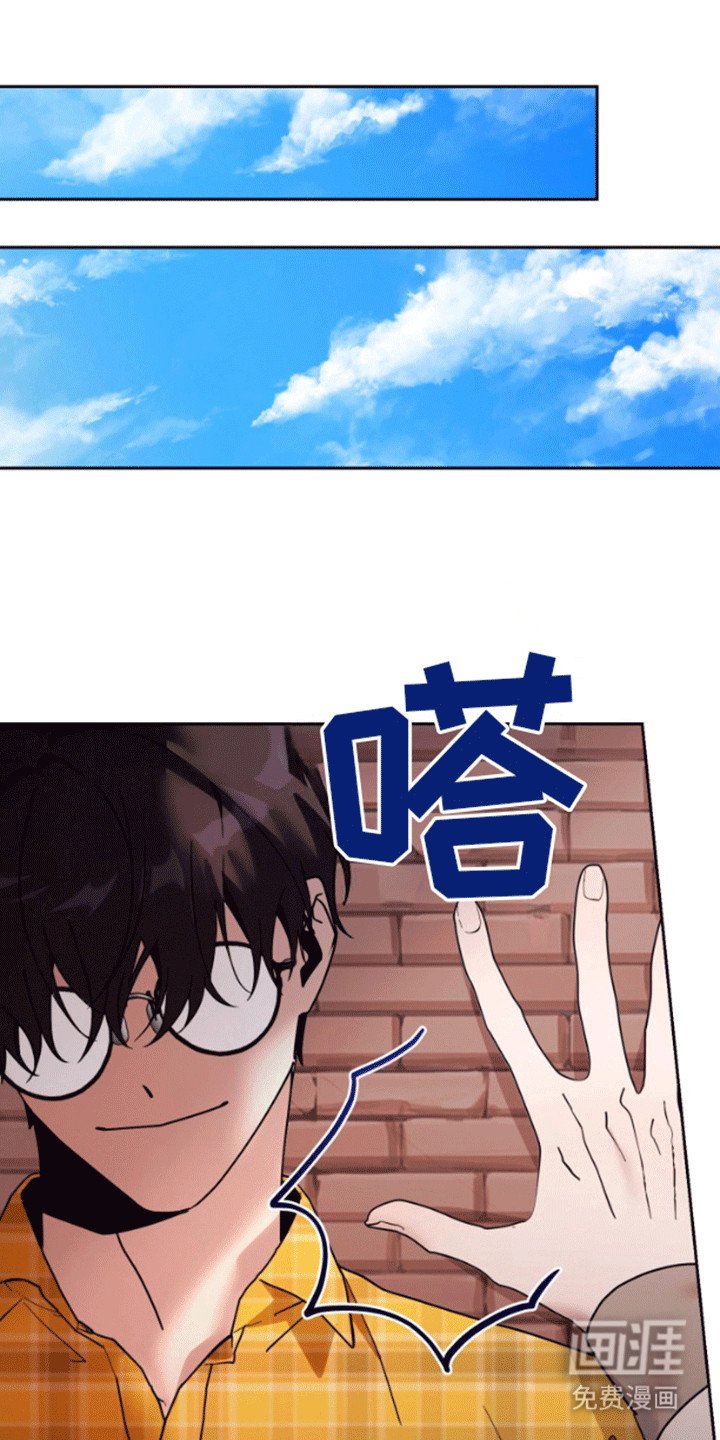 第7章：提议