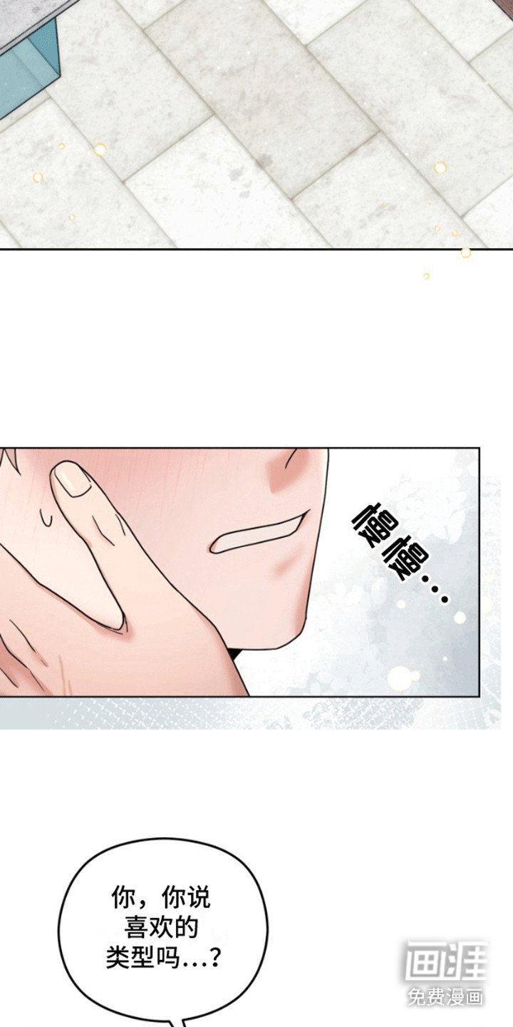 第7章：提议