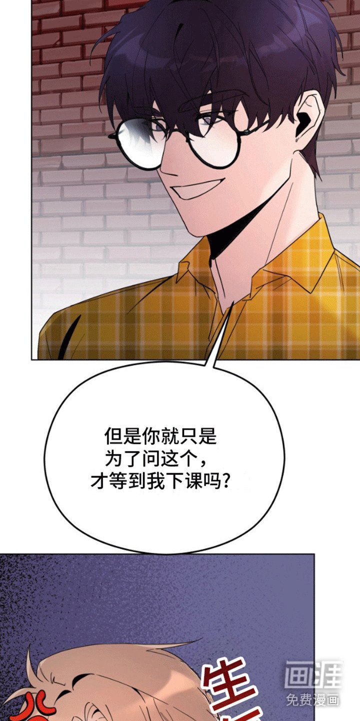 第7章：提议