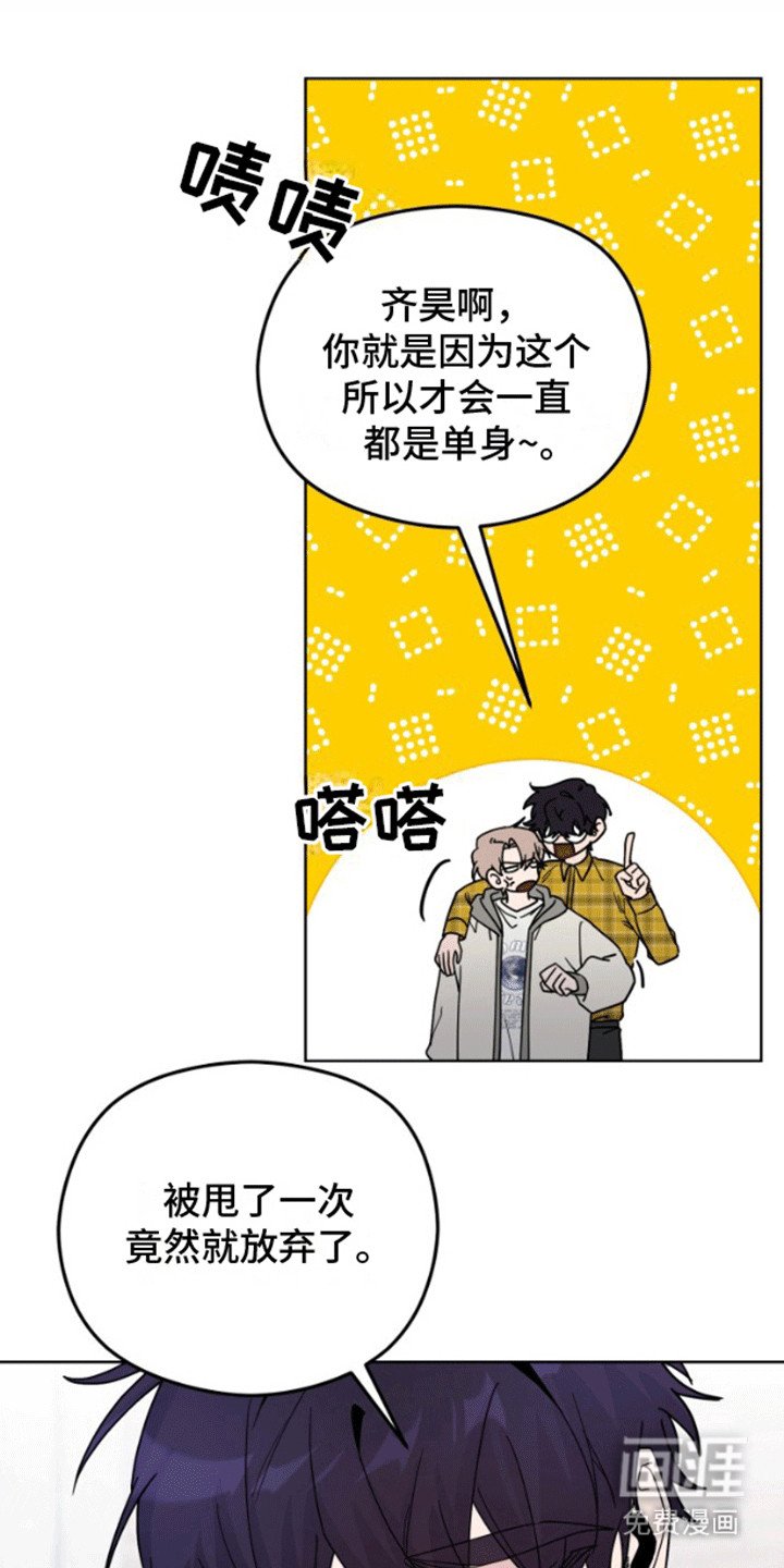 第8章：达成协议