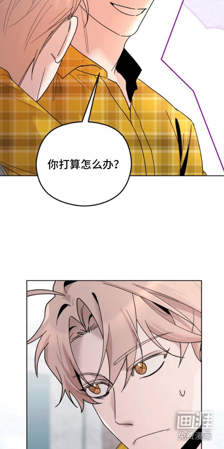 第8章：达成协议