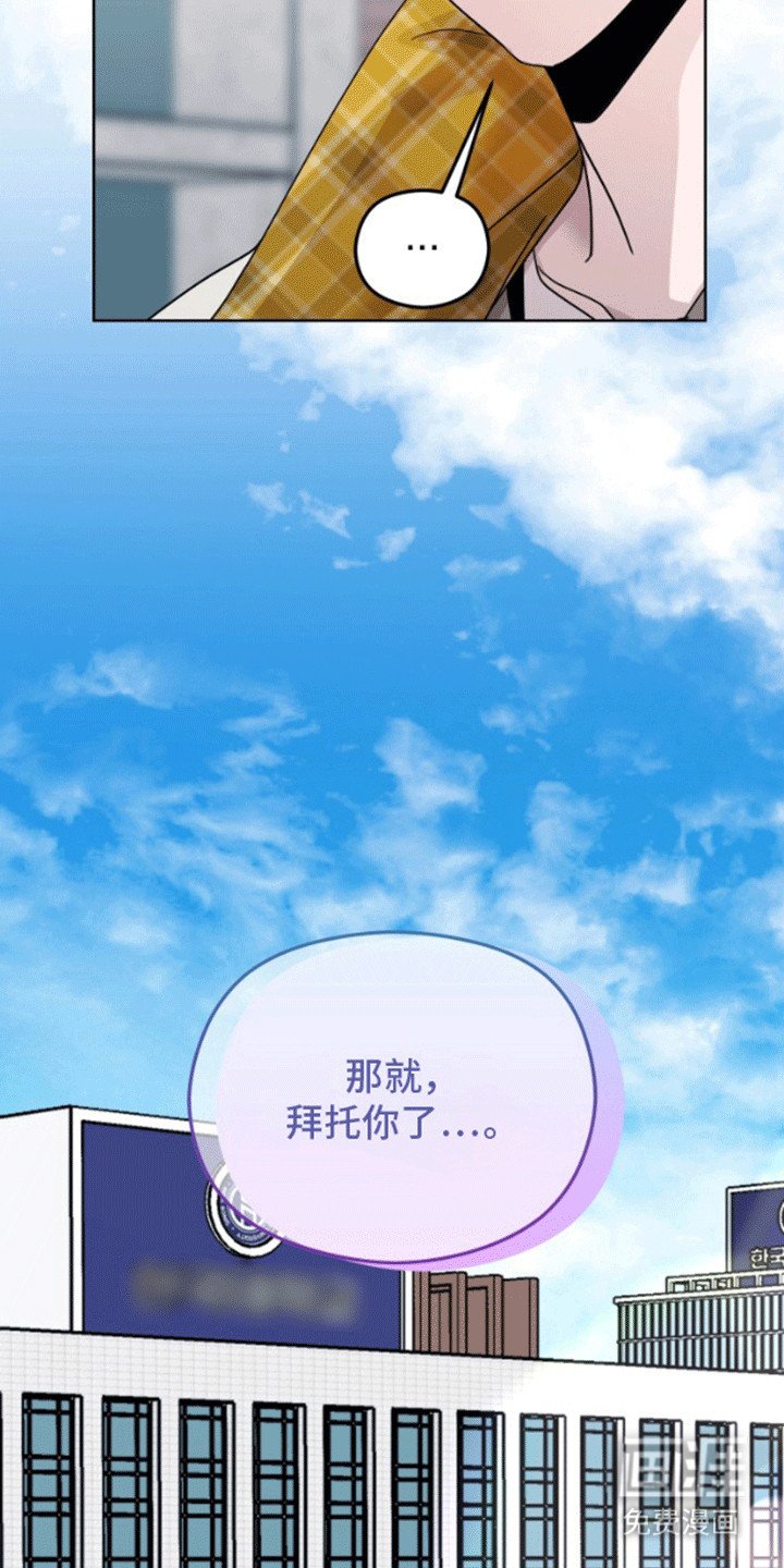 第8章：达成协议