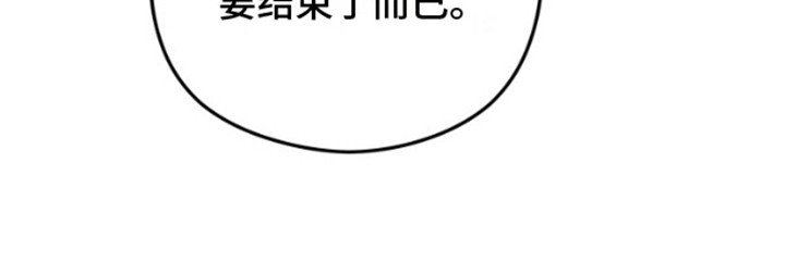 第8章：达成协议