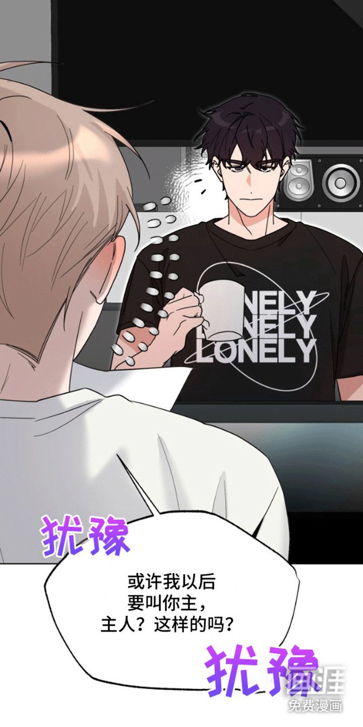 第8章：达成协议
