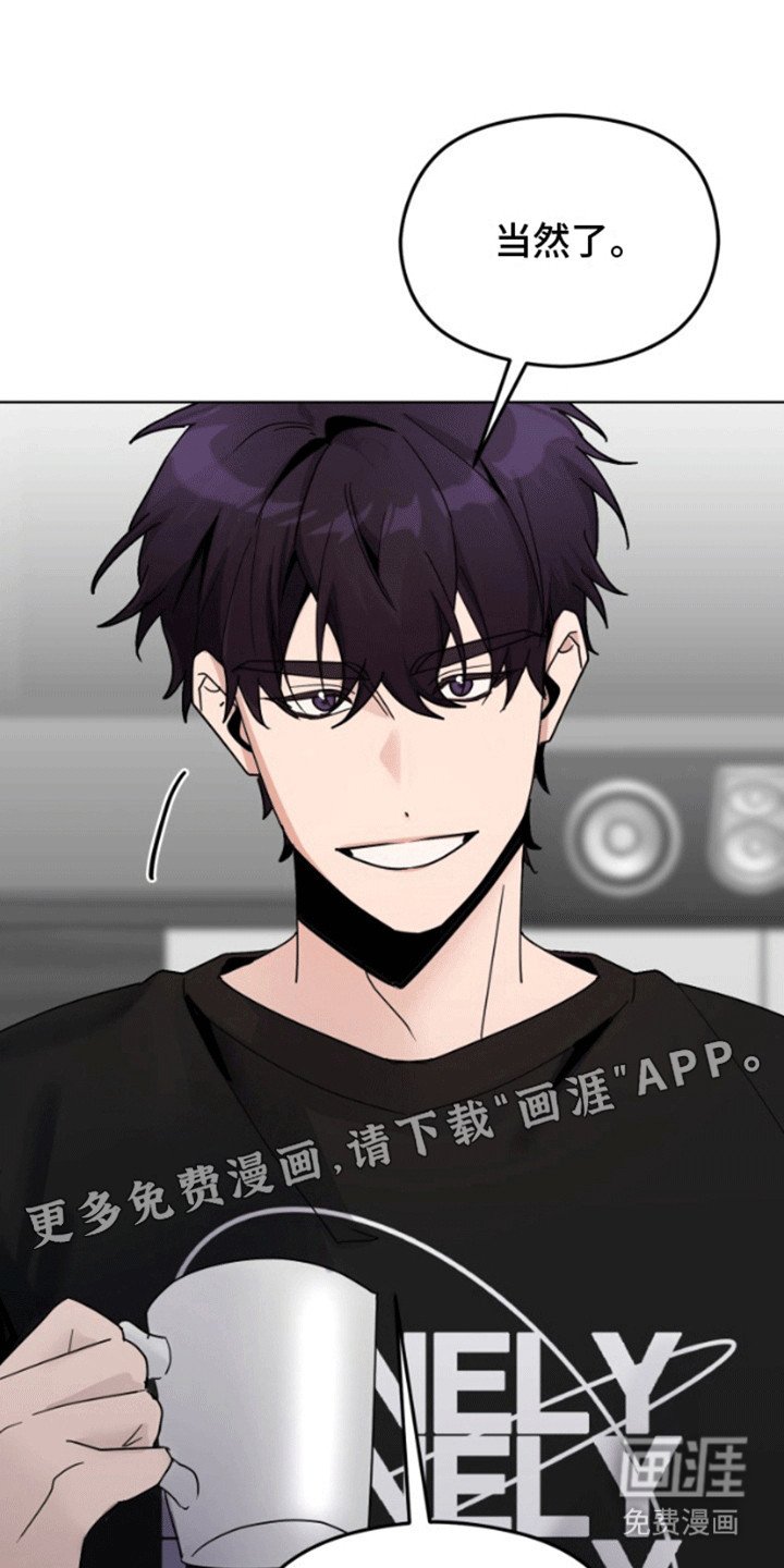 第8章：达成协议
