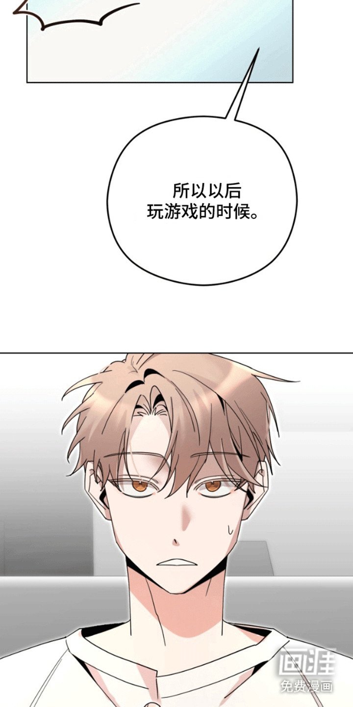 第8章：达成协议