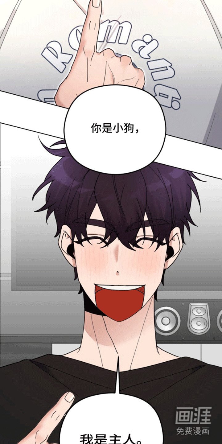 第8章：达成协议