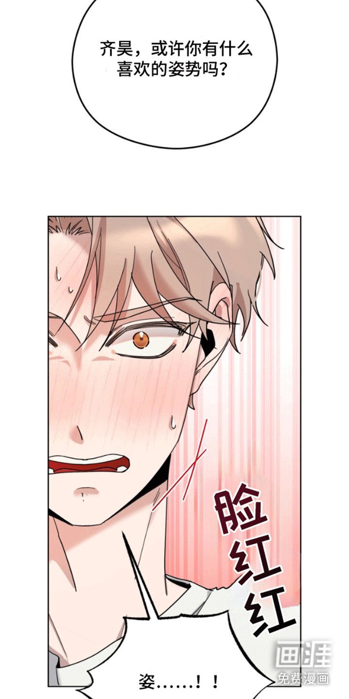 第8章：达成协议